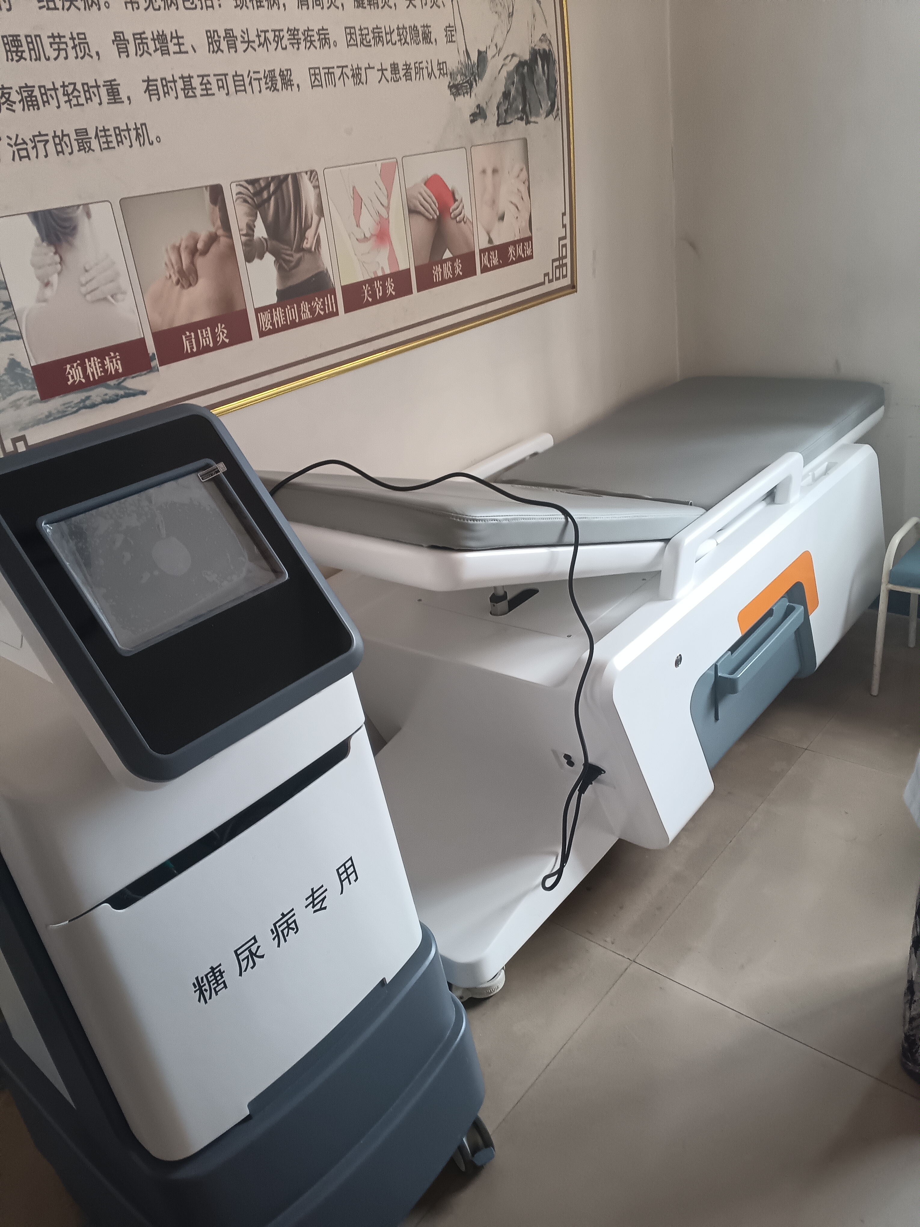 e3f9c410d4f7aa3d6866a5a86da0a2b1