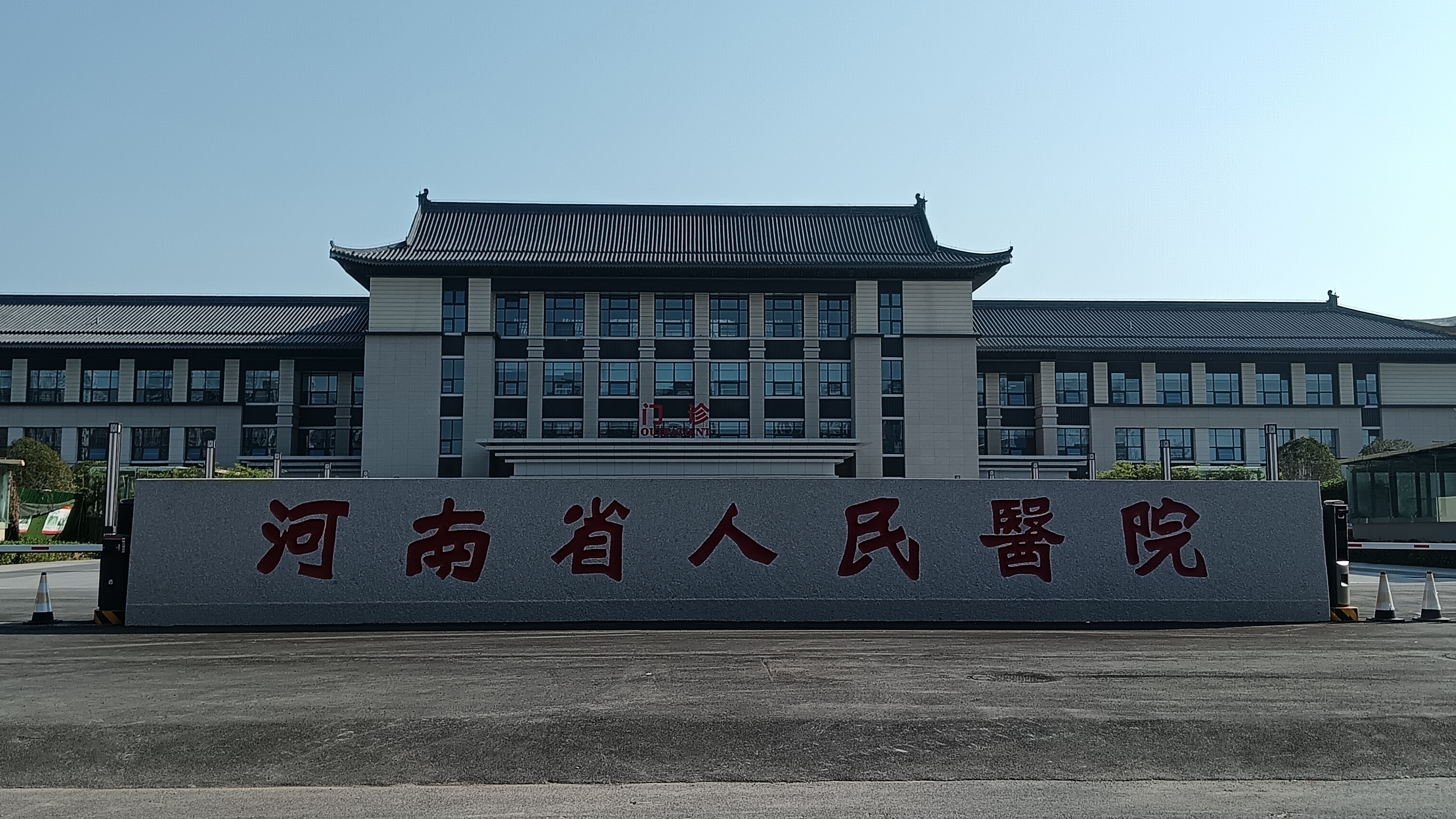 6c07b744b3c8342b137639163bb3e97 6c07b744b3c8342b137639163bb3e97